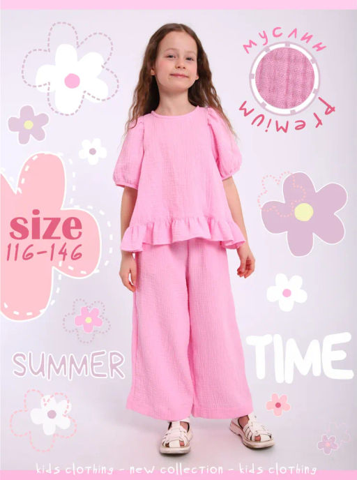 Костюм Пикми муслин белый, КМ-196-3 - От егорки до егора фото 32