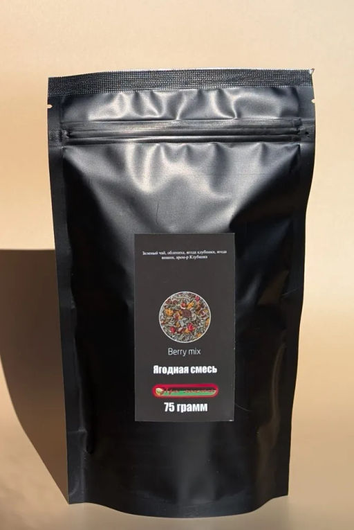 Три листа чай Ягодная смесь