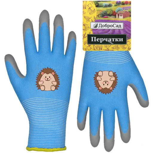 Цена за 2 шт. Перчатки нейлоновые детские "Little gardener-Ёжик" с полиуретановым покрытием полуоблитые, голубые XS р-р ДоброСад