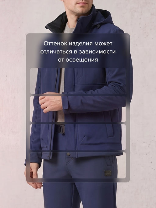 Мужской костюм из софтшелла с флисом и мембраной утепленный темно-синего цвета 09617TS