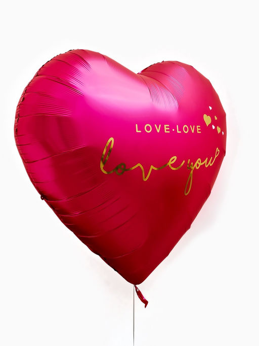 Воздушный шар фольгированный 63" «Сердце, фуксия"