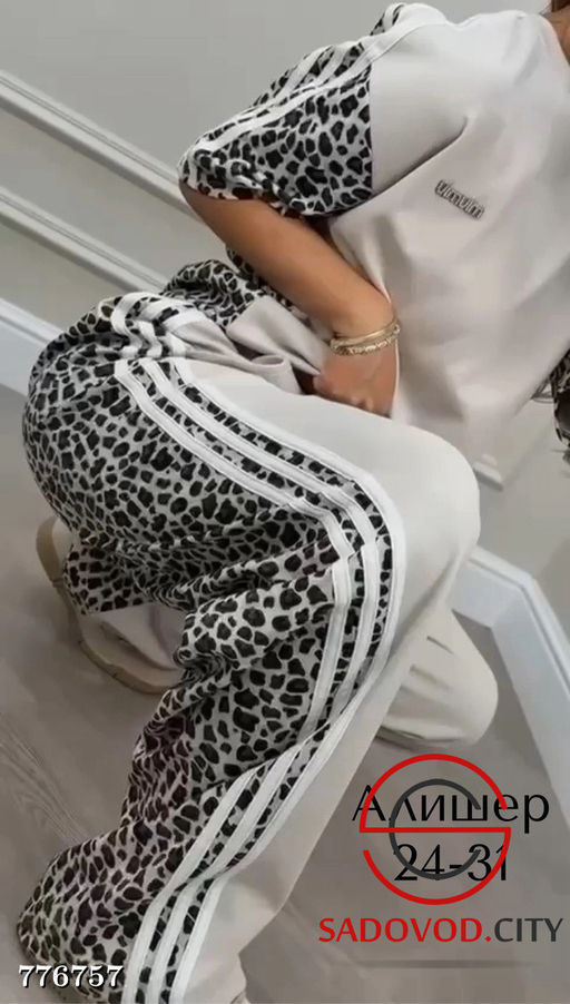 Спортивный костюм двойка - Bruno фото 4