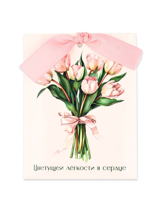 Цена за 4 шт. Открытка с конвертом на ленте С пожеланием счастья, тиснение, 10?12.5 см