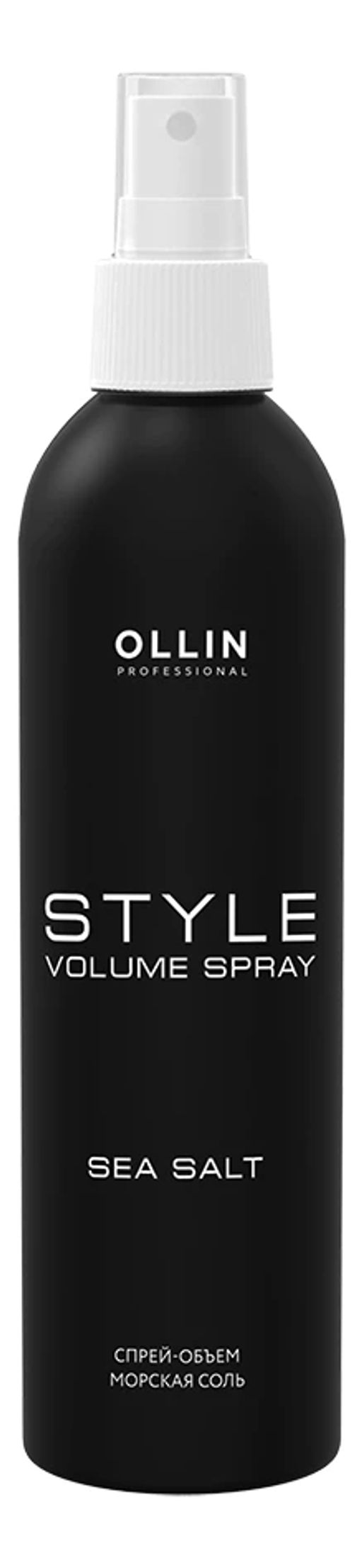 OLLIN STYLE Спрей-объем Морская соль 250мл - Ollin professional фото 8