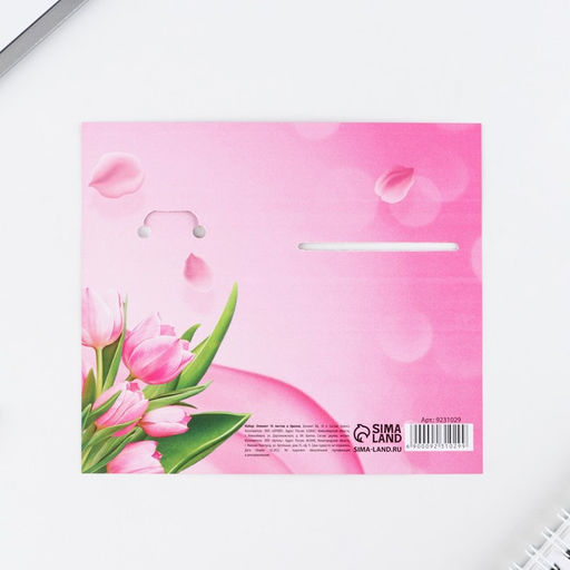 Цена за 3 шт. Подарочный набор Для самой нежной. С 8 марта, блокнот и брелок - Artfox фото 9