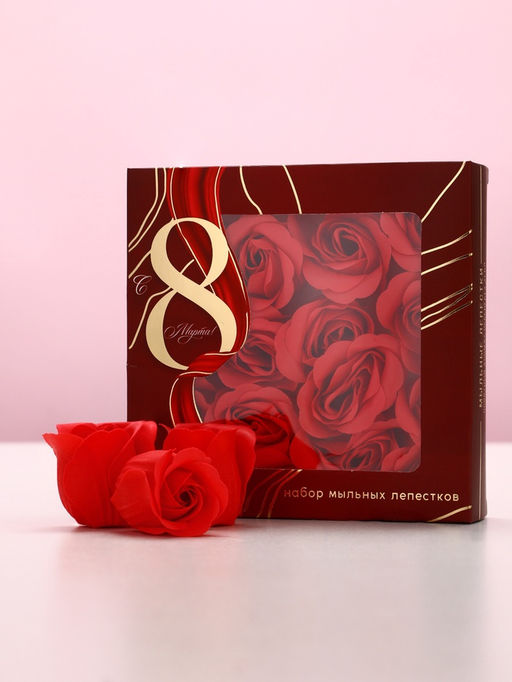 Мыло лепестковое «С 8 Марта», 16 шт., аромат цветочный, Чистое счастье