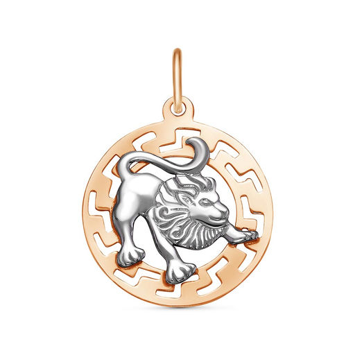 ПОДВЕСКА Лев 53011767Д5 - Красная пресня фото 2