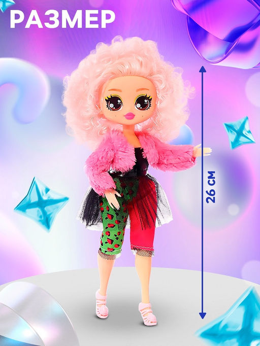 Кукла Кудряшка Рина, шарниры в руках, светло-розовый - Happy valley фото 2