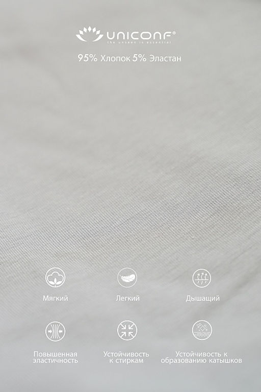 Мужские трусы BB116 Серый - Uniconf фото 5