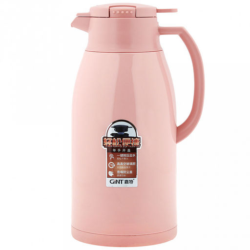 Термос-кувшин пластмассовый корпус, узкое горло Пастель д13,5см h29,5см, пудровый, стеклянная колба 1,6л, кнопка-клапан (Китай) - Домашняя мода фото 2