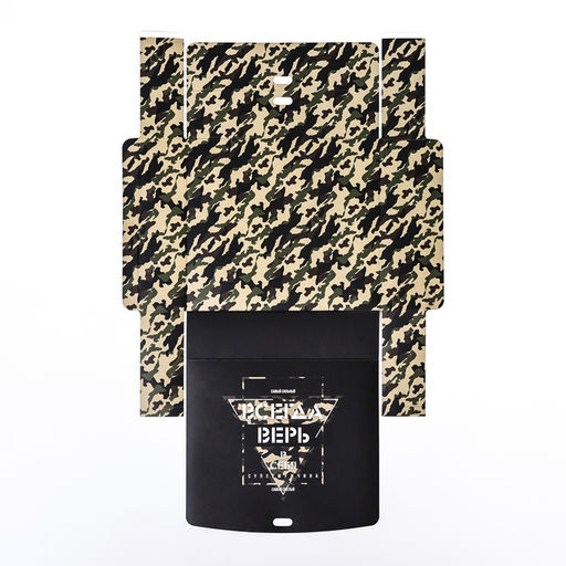 Коробка складная Всегда верь в себя 20 х 18 х 5 см - Simaland фото 5