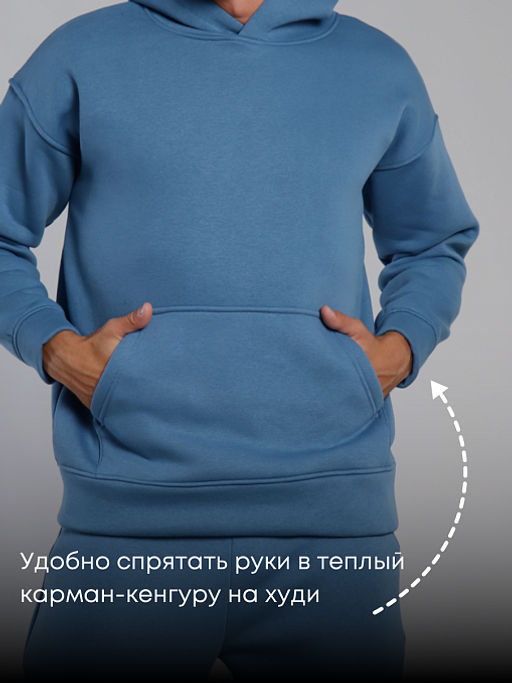 Костюм оверсайз (начес)_М333/серо-голубой - Ihomelux фото 6