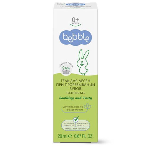 Гель для десен при прорезывании зубов Teething Gel Bebble 0+ 20 мл