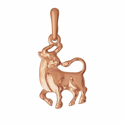 ПОДВЕСКА 540295р - Красная пресня фото 2