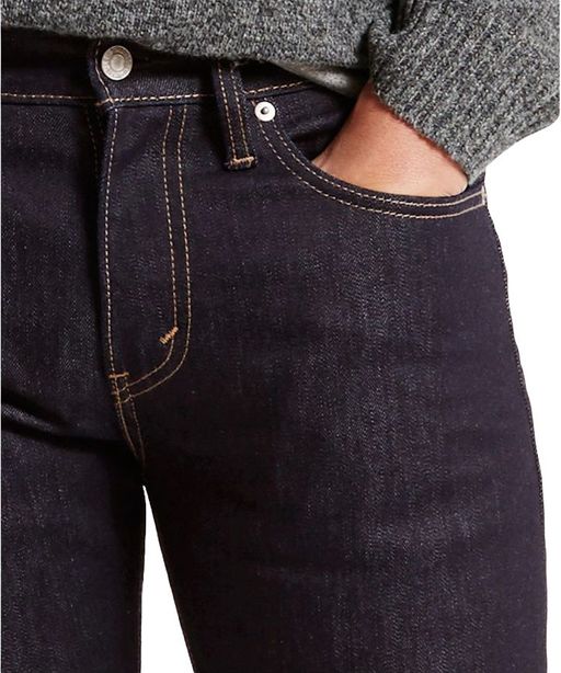 Джинсы мужские