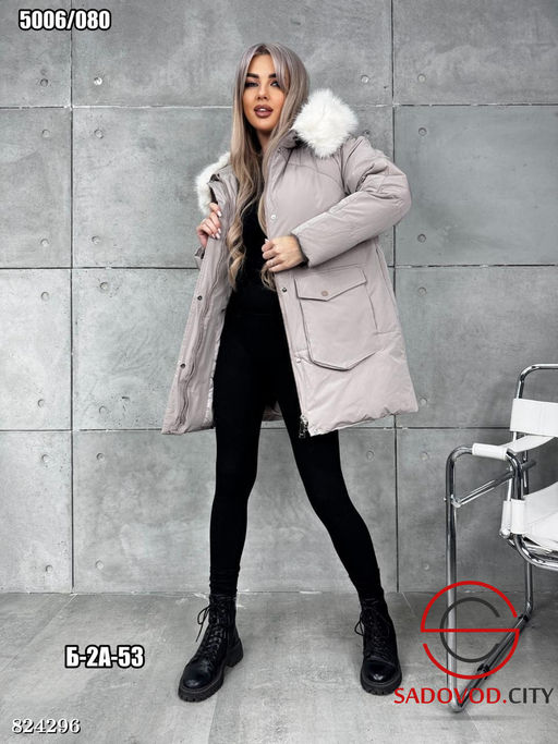 Куртка женская с капюшоном