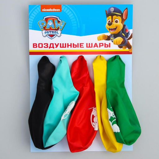 Шар воздушный «Супер», 12 дюйм, латексный, 5 штук, Щенячий патруль