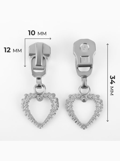 Цена за 4 шт. Бегунок для металлической молнии, №5, «Ажурное сердце», 10 шт., цвет никель