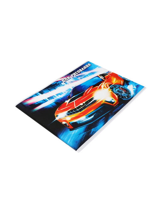 Цена за 4 шт. Альбом для рисования Calligrata «Тачки» А4, 24 листа, на скрепке, плотность листов 100 г/м², обложка из мелованного картона