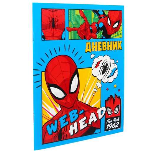 Дневник школьный, 1-11 класс в мягкой обложке, 40 л, Человек-паук - Marvel фото 2
