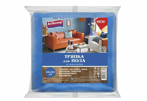Avikomp тряпка д/пола из Микрофибры МИНИ, 80х100см, синяя