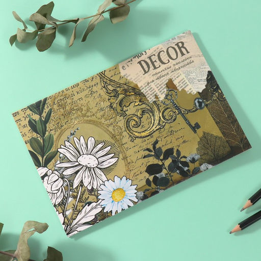 Наклейки в книжке Классика и акварель, 3 фона, 20.7?14.2 см