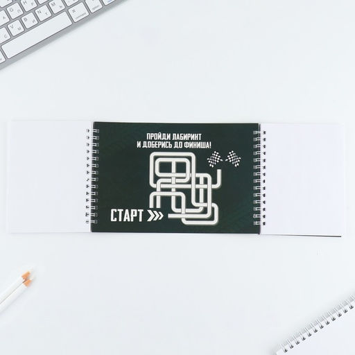 Двойной блокнот на гребне с заданиями 15?12 см, 30 л, и ручка 23 февраля: Настоящему герою - Artfox фото 2