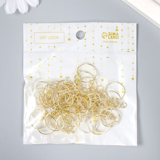 Основа для брелока кольцо металл с цепочкой, золото 1.8×1.8 см, набор 40 шт.