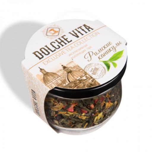 Чай Элитный Римские каникулы зел китай 50г