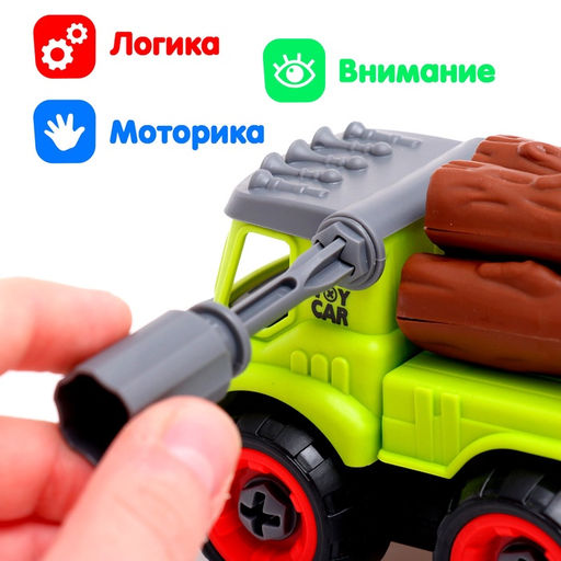 Конструктор винтовой «Лесовоз», с отвёрткой, 28 деталей
