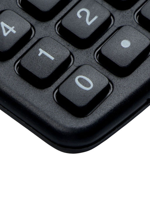 Цена за 2 шт. Калькулятор карманный, 8-разрядный, KK - 402, работает от батарейки