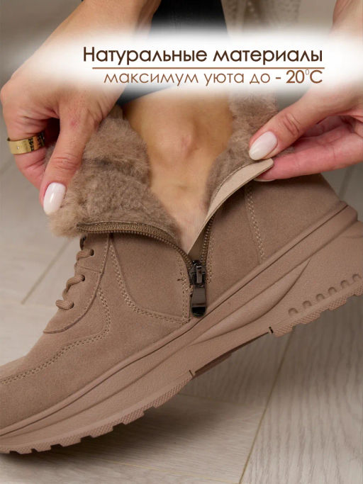 ботинки женские, коричн, н/з - S&I фото 5