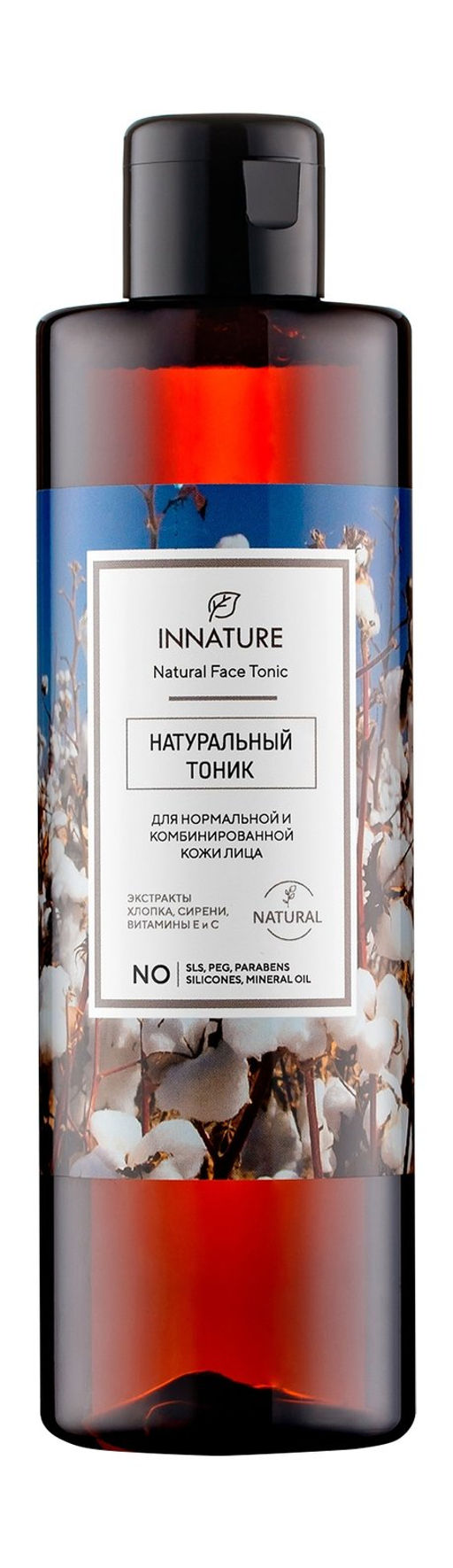 Натуральный тоник для нормальной и комбинированной кожи лица