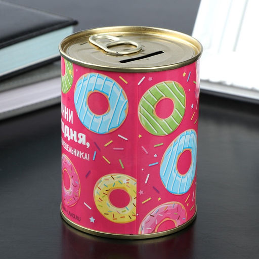 Копилка для денег Банка. Начни сегодня, металл