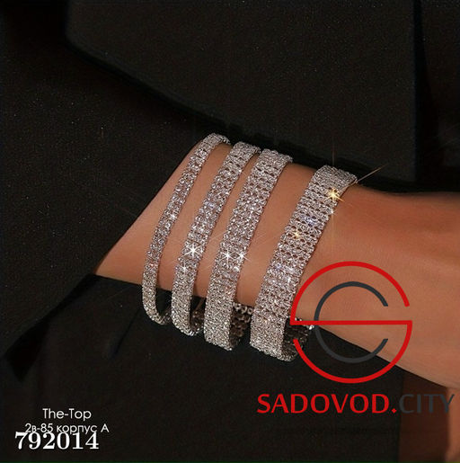 Фионитовые браслеты женские