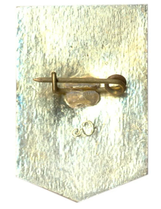 Значок Ударник коммунистического труда