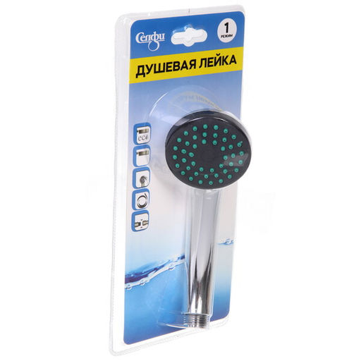 Душевая лейка один режим 18*6,5см