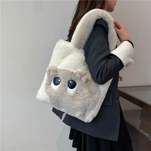 Сумка BAG-F-001-Cream/Biege