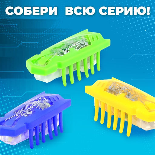 Жучок Робот-жук, световые эффекты, работает от батареек, МИКС - Simaland фото 2