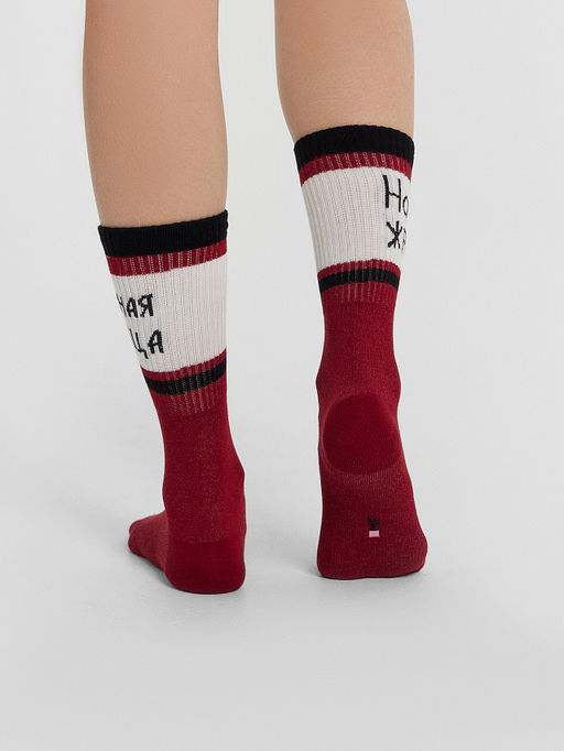 Цена за 5 пар! Носки женские высокие бордовые с надписью Ночная жрица - Mark formelle фото 3