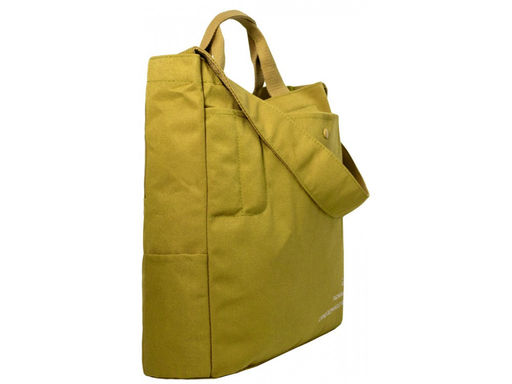 Сумка женская текстиль Lanotti 1701/Желтый