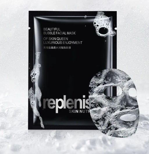 Replenish Кислородная пузырьковая черная маска с морской солью, коробка 4 шт - Images фото 7