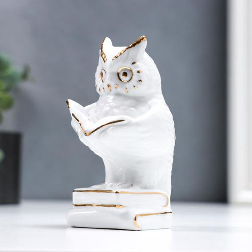 Сувенир керамика "Филин с книгой, на книгах" белый с золотом 12 см