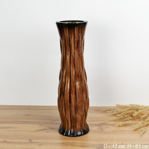 Ваза 60 см / FRE-108 /уп 8/ - ГалеонТрейд фото 2