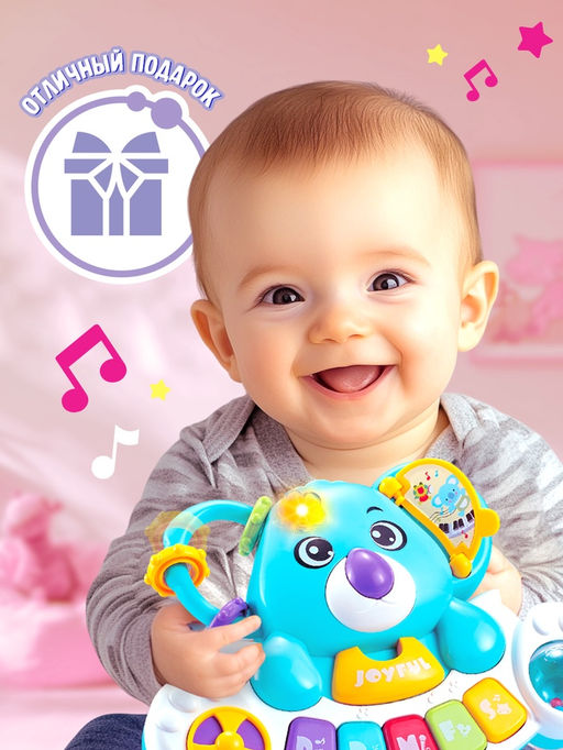 Музыкальная игрушки Флаффи - Zabiaka фото 5