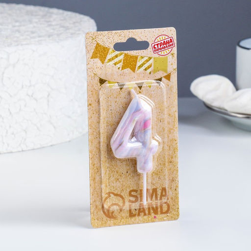 Цена за 3 шт. Свеча в торт «Белый мрамор», цифра 4, 5.5 см