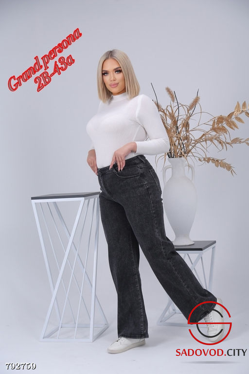 Комфортные джинсы кюлоты