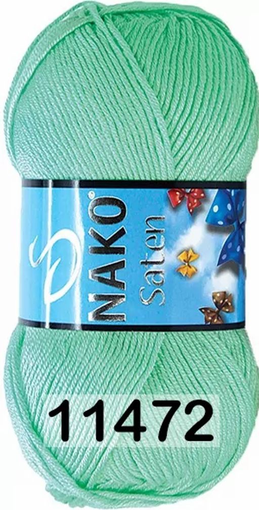 SATEN NAKO  фото 31