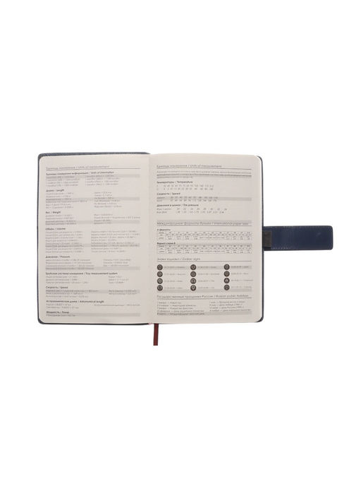 Ежедневник недатированный формат А5, с хлястиком, 112 листов, линия, пвх, синий - Simaland фото 7