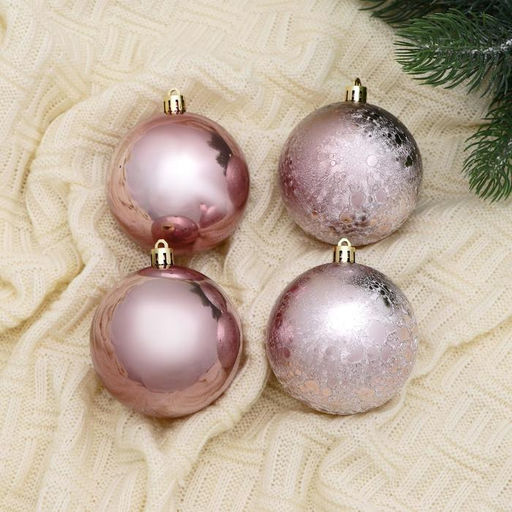 Ёлочные игрушки Классика, шары новогодние, набор 4 шт., d=8 см, нежно - розовый
